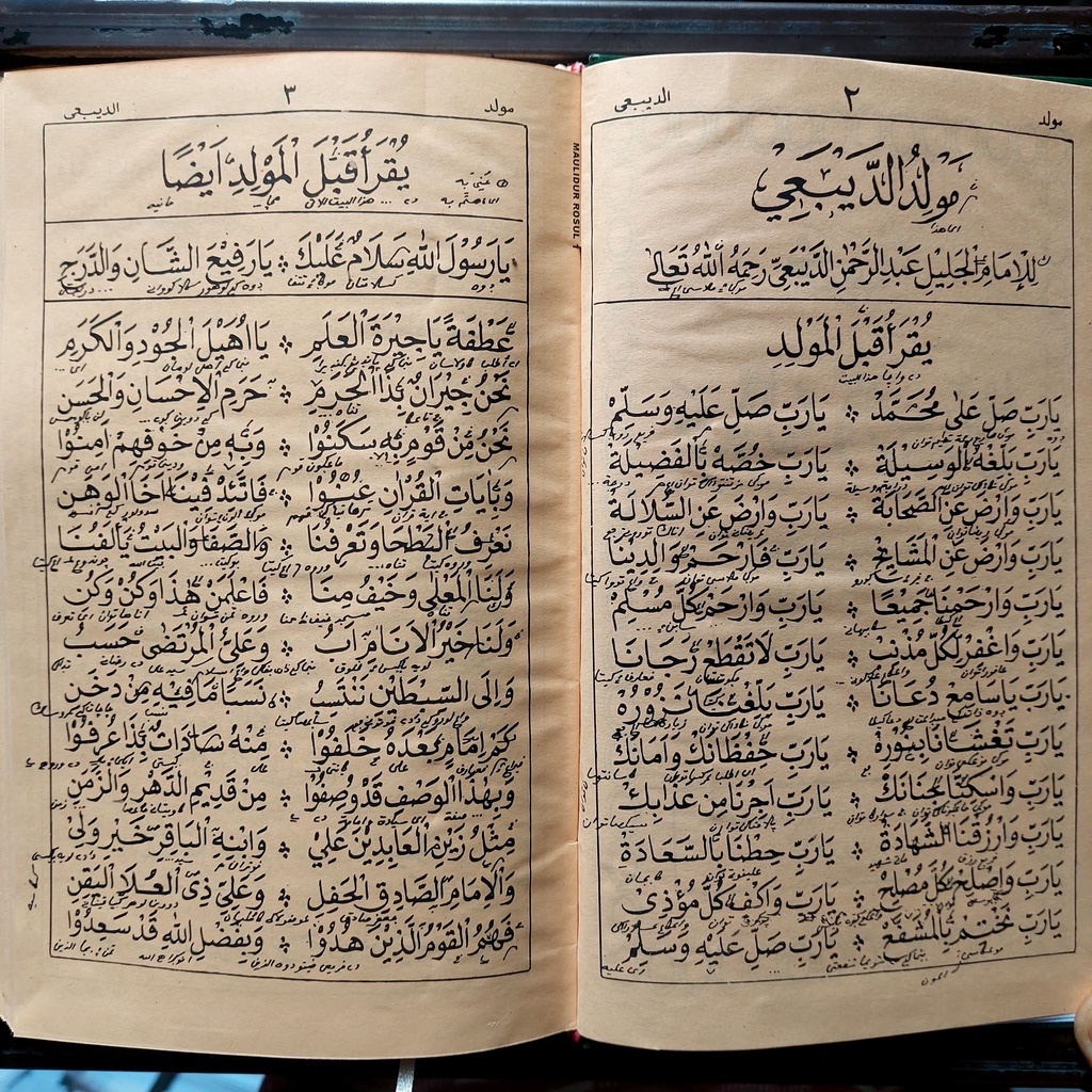 Kitab Murah,Barru Majmu'Ah Maulid Rosul/Barzanji/Maulid Makna Pesantren/Makna Petuk/Makna Kwagean