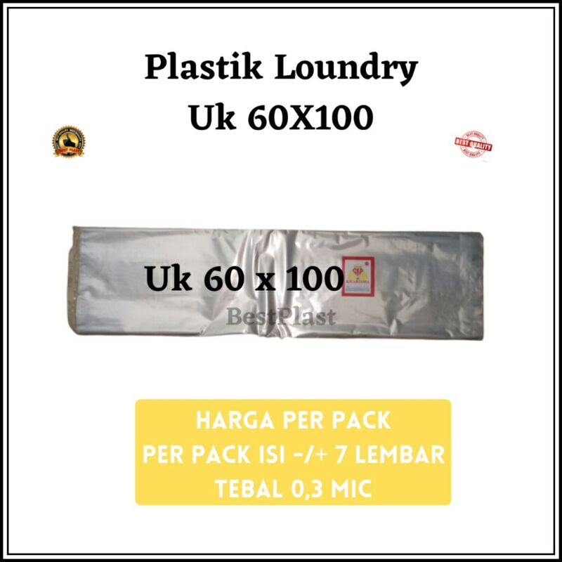 Plastik Kantong Besar Laundry PP bening 60x100 Tebal 0,3 (+-7 lembar) / Plastik PP laundry 60x100 te