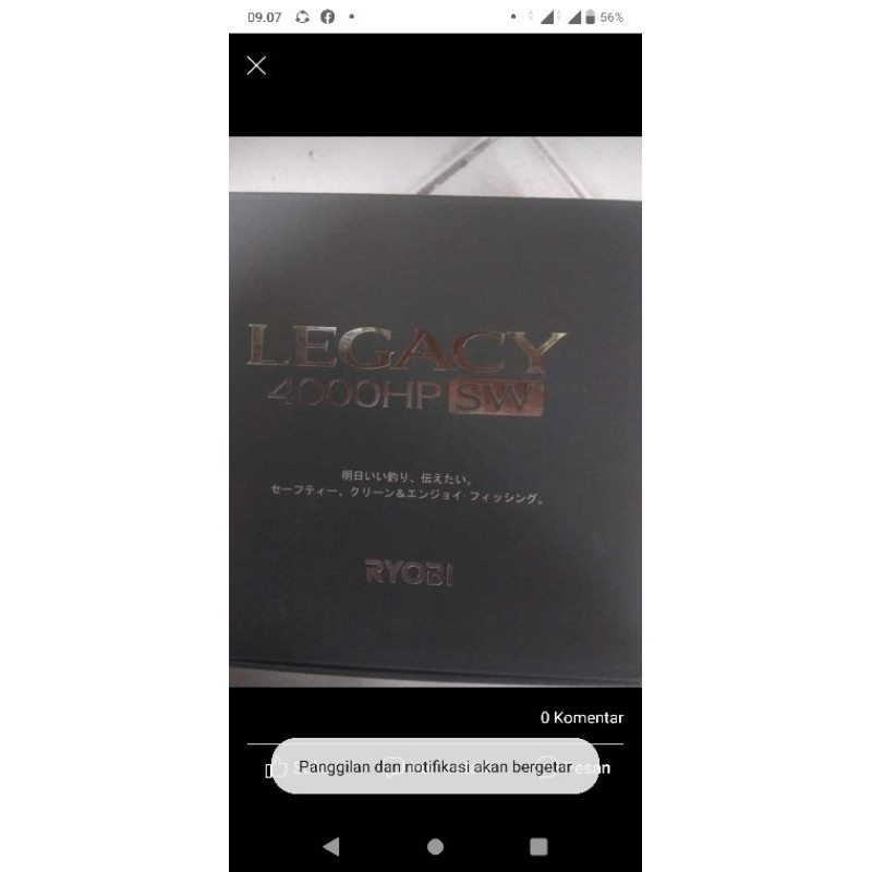 RYOBI LEGACY 4000HP SW