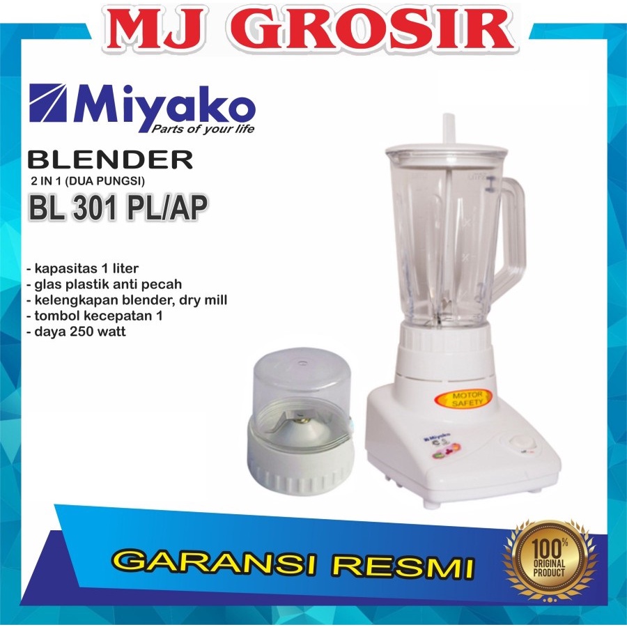 BLENDER MIYAKO BL 301 PL/AP 2 IN 1 SERBAGUNA BAHAN PLASTIK 1 LITER