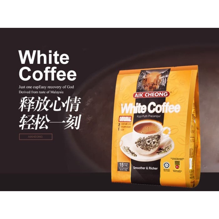 

Ds0Ds1D Aik Cheong White Coffee Original 15 X 40 Gram Ds20X11