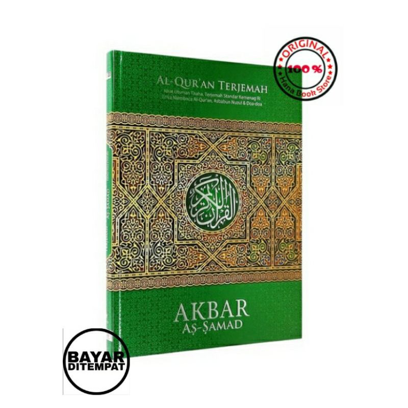 Al Quran Terjemah Akbar As Samad A3  -Al Quran Terjemah Jumbo