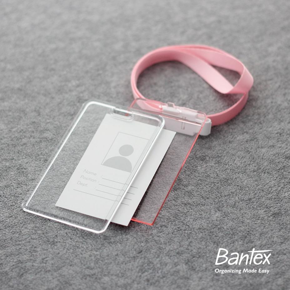 

uajt Bantex Transparent ID Card Holder Lanyard Portrait #8868 Tiada Duanya