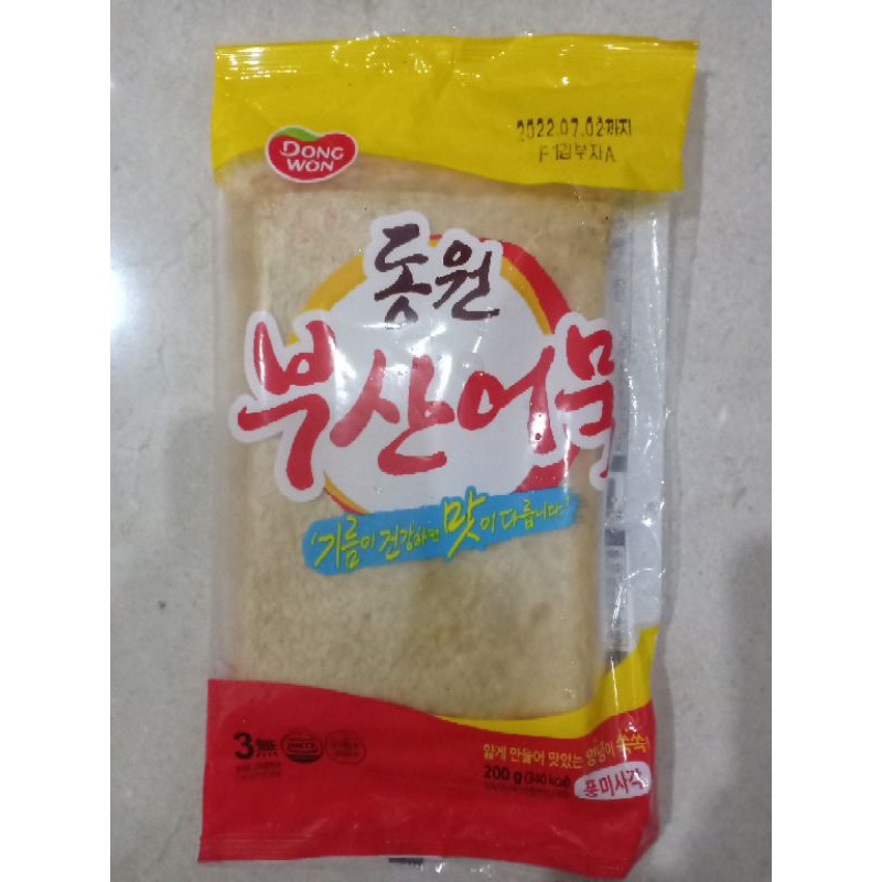 

OMUK ODENG KPREA 200GR (fish cake) dong won