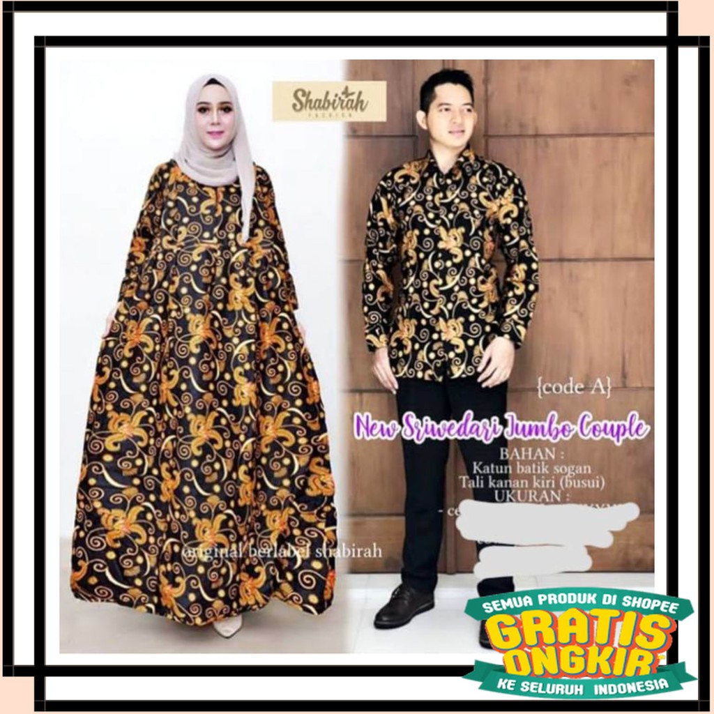 BAJU BATIK MODERN SOLO AIR KOMBINASI INDONESIA MALANG / COUPLE GAMIS HRB 026 M L XL