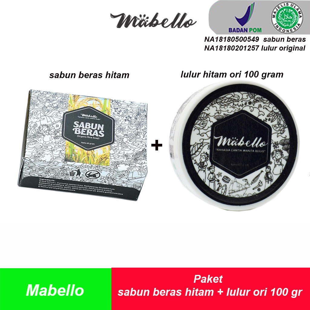 Mabello paket sabun beras hitam dan lulur hitam original 100 gr bedda lotong mabelo beda lotong beda lontong BPOM