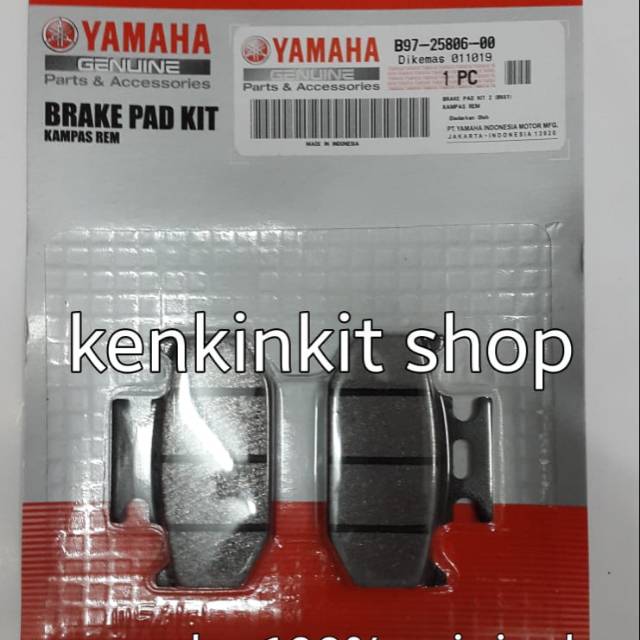 KAMPAS REM BELAKANG R15 ASLI YAMAHA 100% ASLI