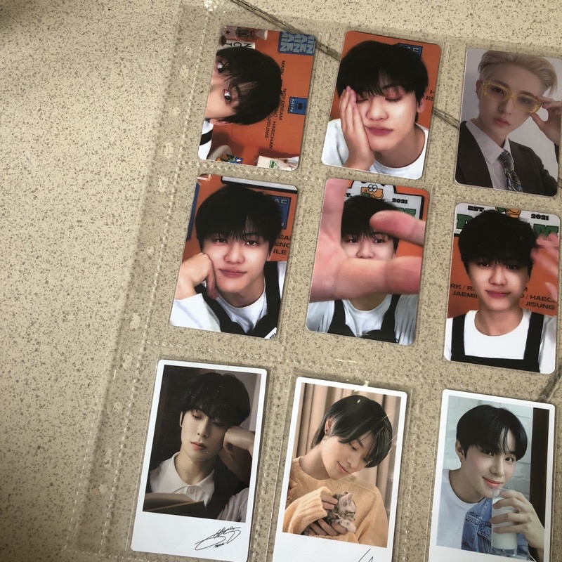 Pc fansite jaemin by Hdol