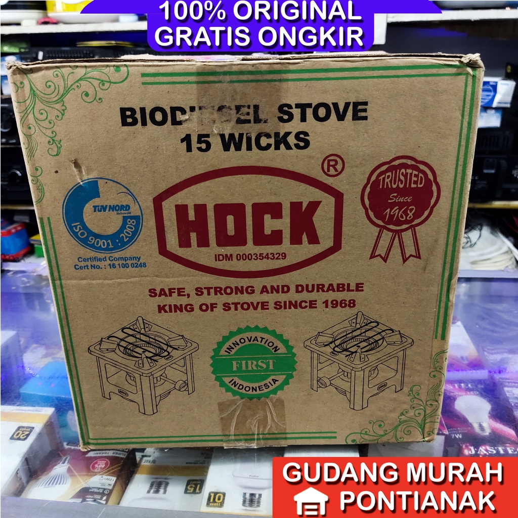 Kompor Hock 15 sumbu Minyak Tanah Kompor Minyak Bio Solar Hock / Bio Diesel Stove 15 sumbu