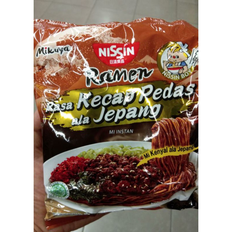

Nissin Ramen Rasa Kecap Pedas ala Jepang 94gr|| Toko ini geratis bublewarp