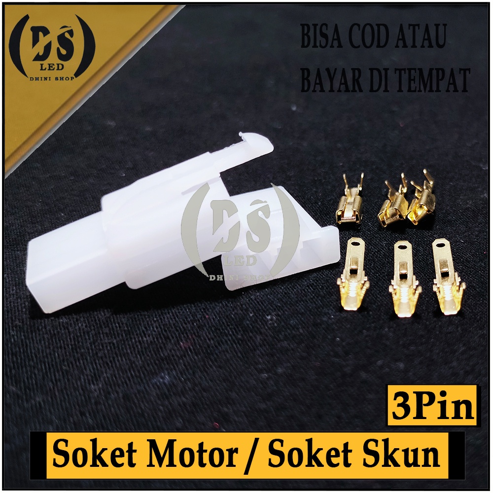 Soket Motor 3Pin / Soket skun 3Pin / Conektor Kabel 3Pin / Soket 3jalur