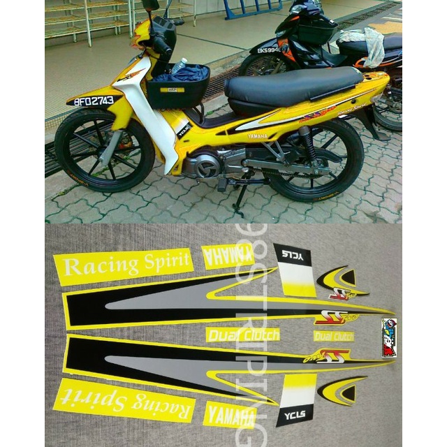 STIKER STRIPING YAMAHA  FIZR FIZ R SS TWO  KUNING