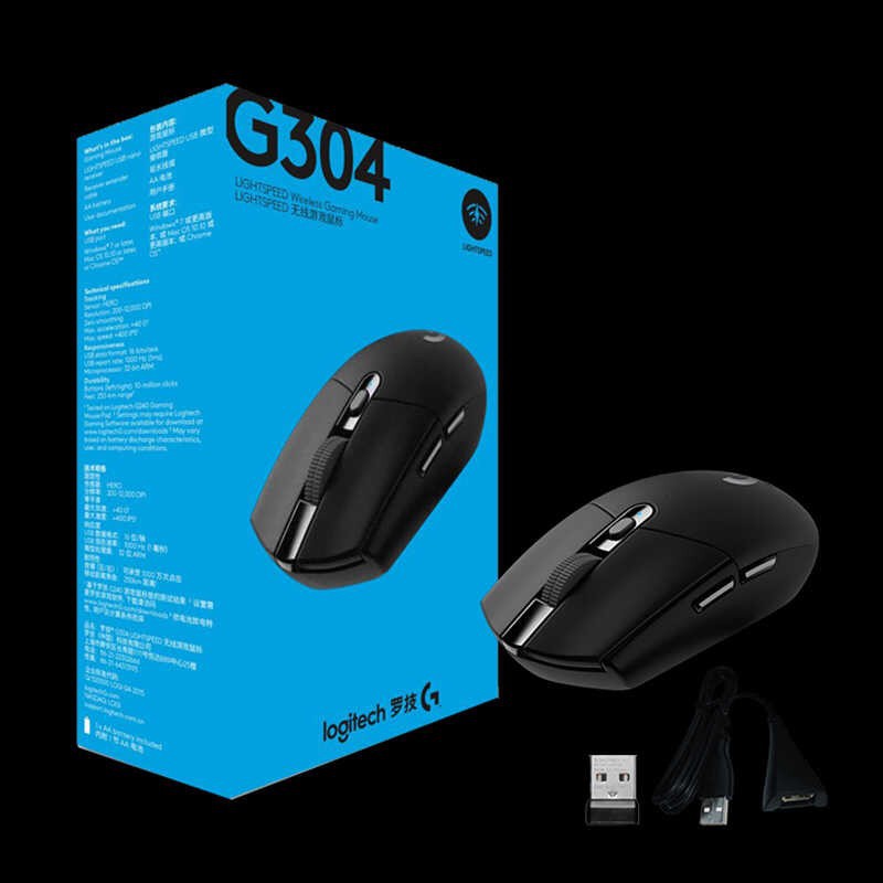 Logitech G304 Lightspeed Wireless Gaming Mouse