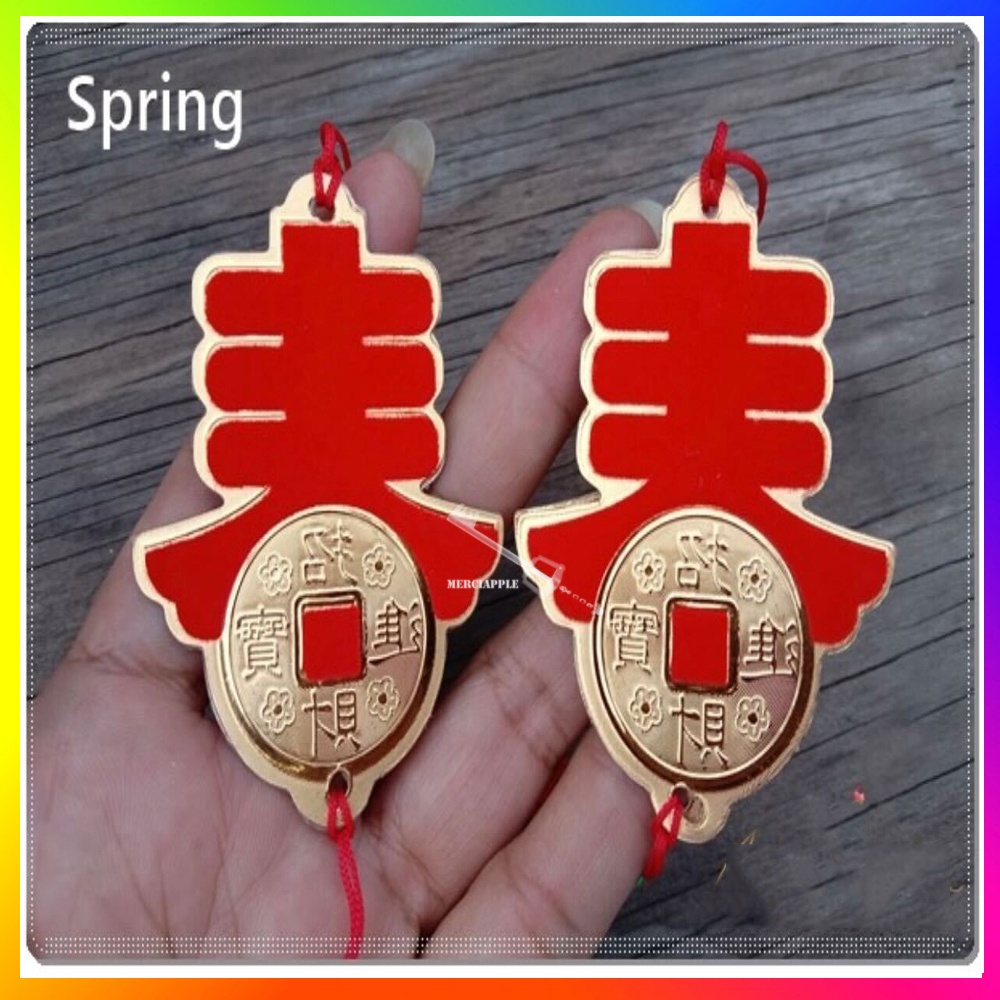 Gantungan Pohon Meihua / Gantungan Imlek Plat Emas / Fu kotak / Jeruk / Naga / Kantong Uang / Ikan / Nanas / Huruf spring Gantungan Pohon Uang Meihua
