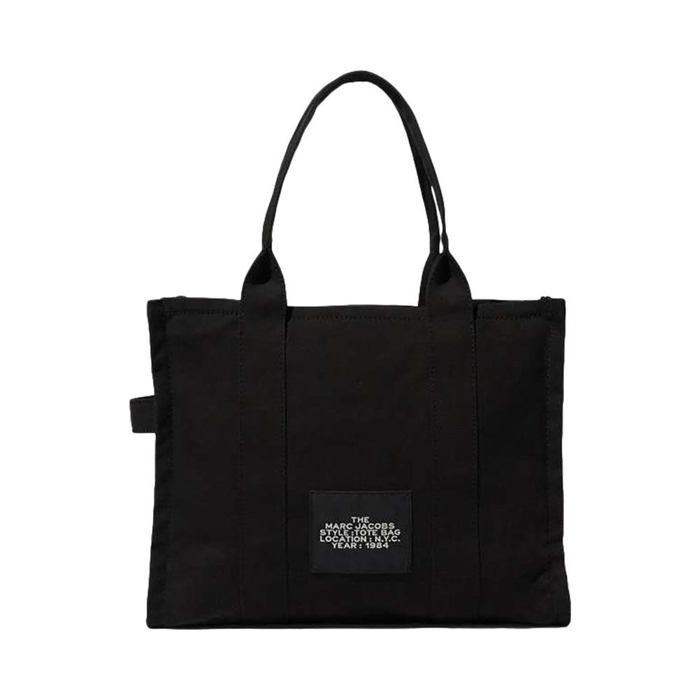 Mrc Jacobs Mini Traveler Tote Bag Black (25 x 21 x 13) 100% Authentic