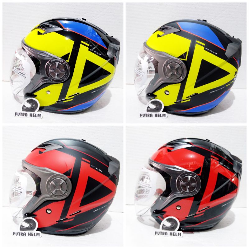 NHK Gladiator Motif  GRANDE