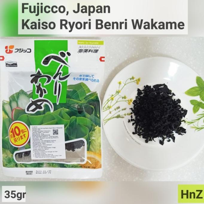 

[COD] Japanese Wakame Dry Cut Dried Seaweed Rumput Laut Kering Miso Soup [COD]