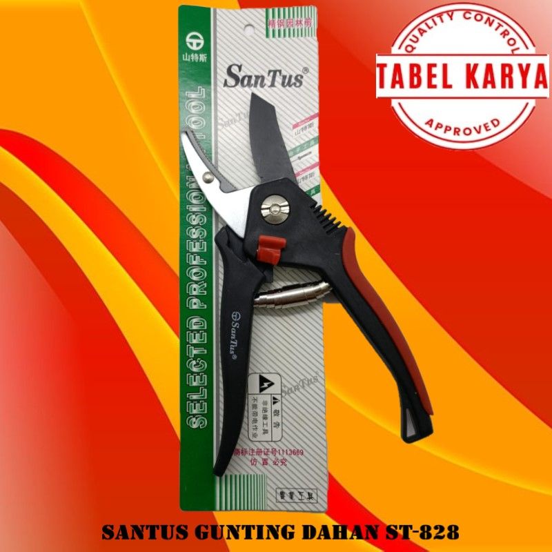 TANG GUNTING DAHAN RANTING TANAMAN HIAS/BUNGA SANTUS ST-828