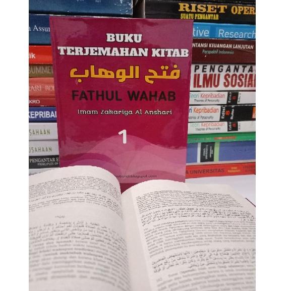 [KODE PD0462] Terjemah Kitab Fathul Wahab