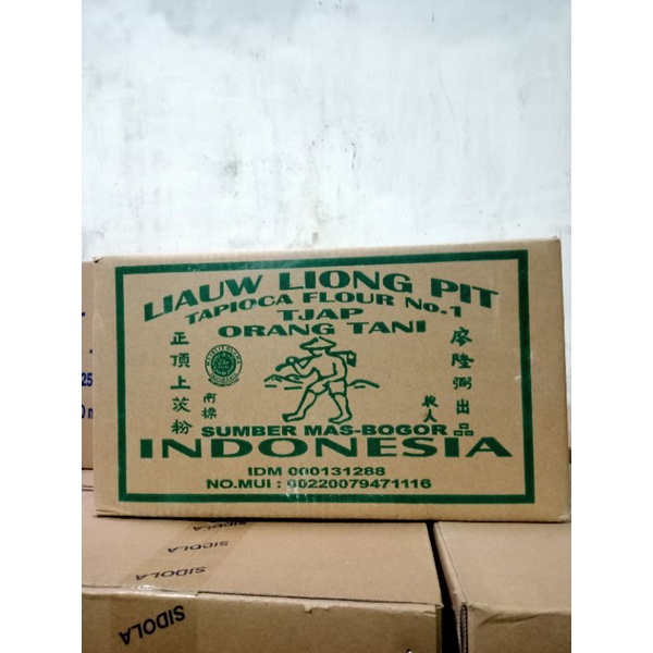 

sagu Liong Fit kemasan 1000 gram
