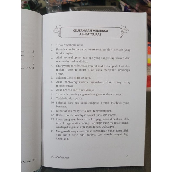 Buku Al - Ma'tsurat Besar A5 (21×15cm)