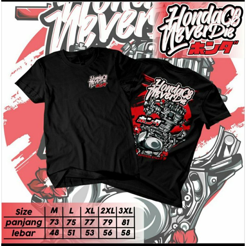 Original Kaos Honda CB Neverdie