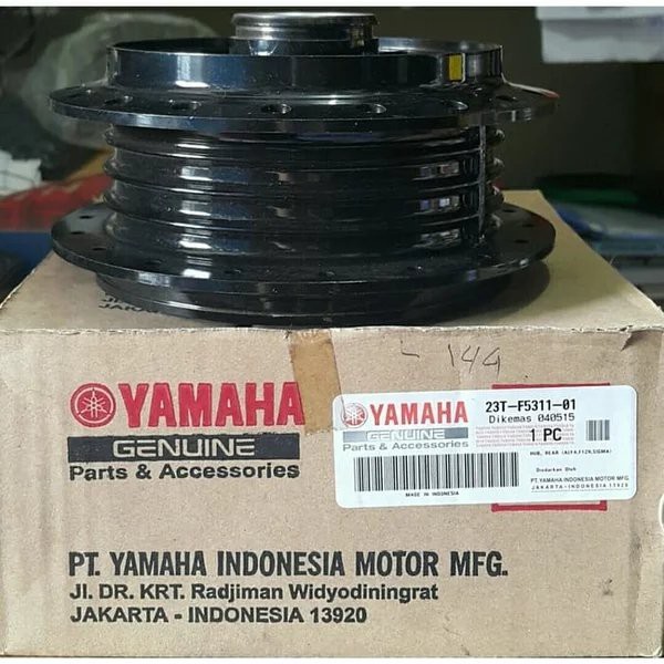 Tromol belakang - F1ZR Crypton Vega R RXS 23T-F5311-01