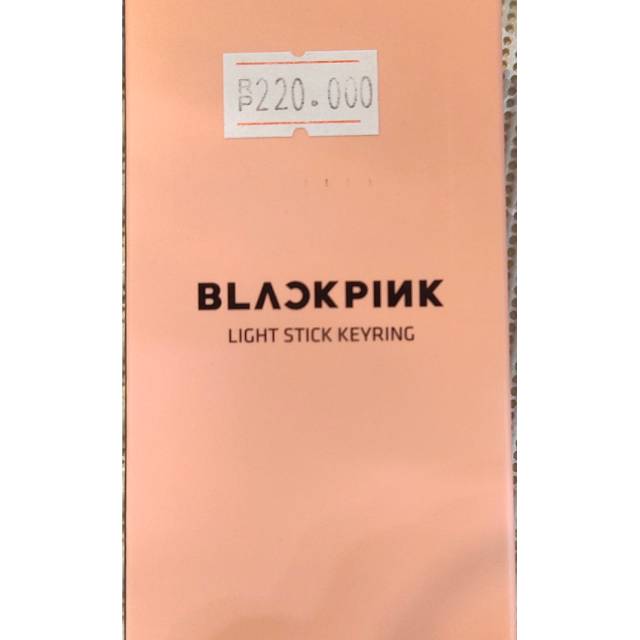 [PRE ORDER] Lightstick Keyring Black Pink Official