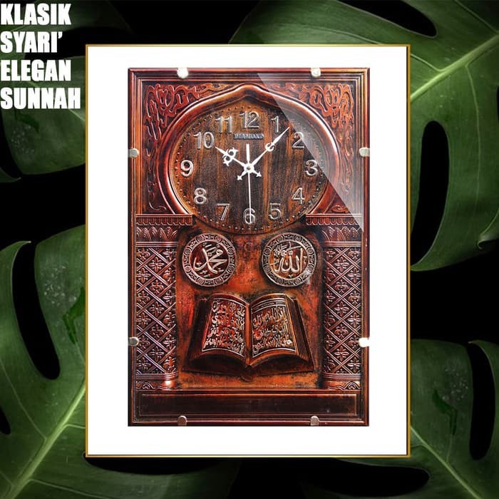 Jam Dinding Hiasan Islami Kaligrafi Mesjid Diamond Printed Kotak Besar Unik Gratis Packing Kayu-2