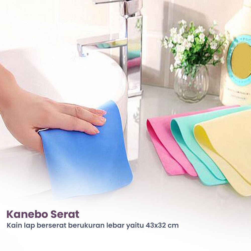 Kanebo Serat 43 X 32