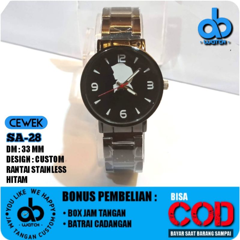 Jam tangan pria custom siluet | rantai hitam | Bisa custom