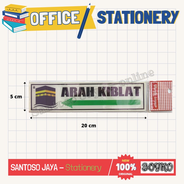 

Akrilik BOYKO - ARAH KIBLAT Kanan atau Kiri - Acrylic Sign 20x5 cm