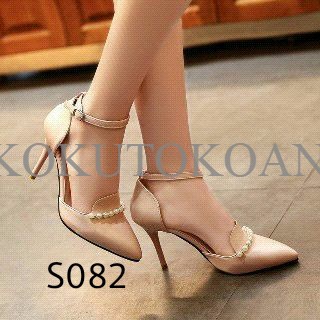 

S0082
