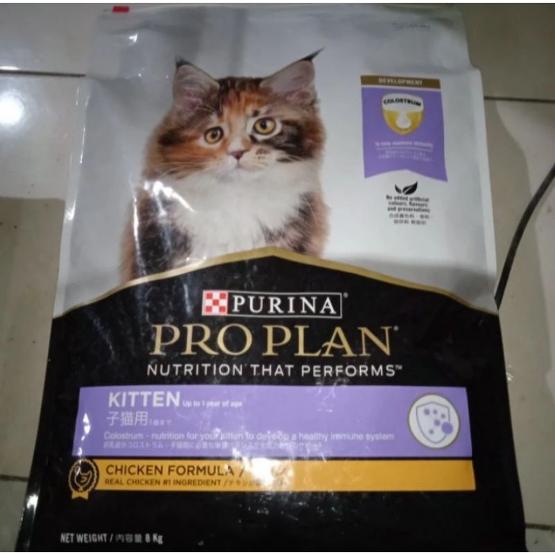 Proplan kitten chiken 8 kg proplan via expedisi