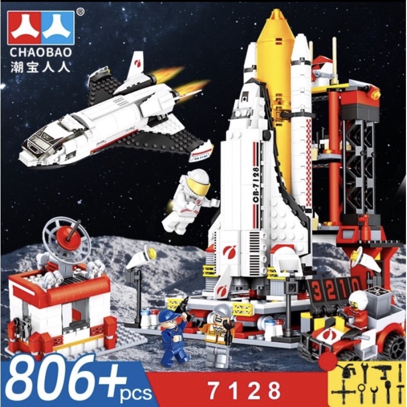 Brick Astronot Universe Besar - Universe Mysteries Of Space 806 PCS- Brick Pesawat Luar Angkasa