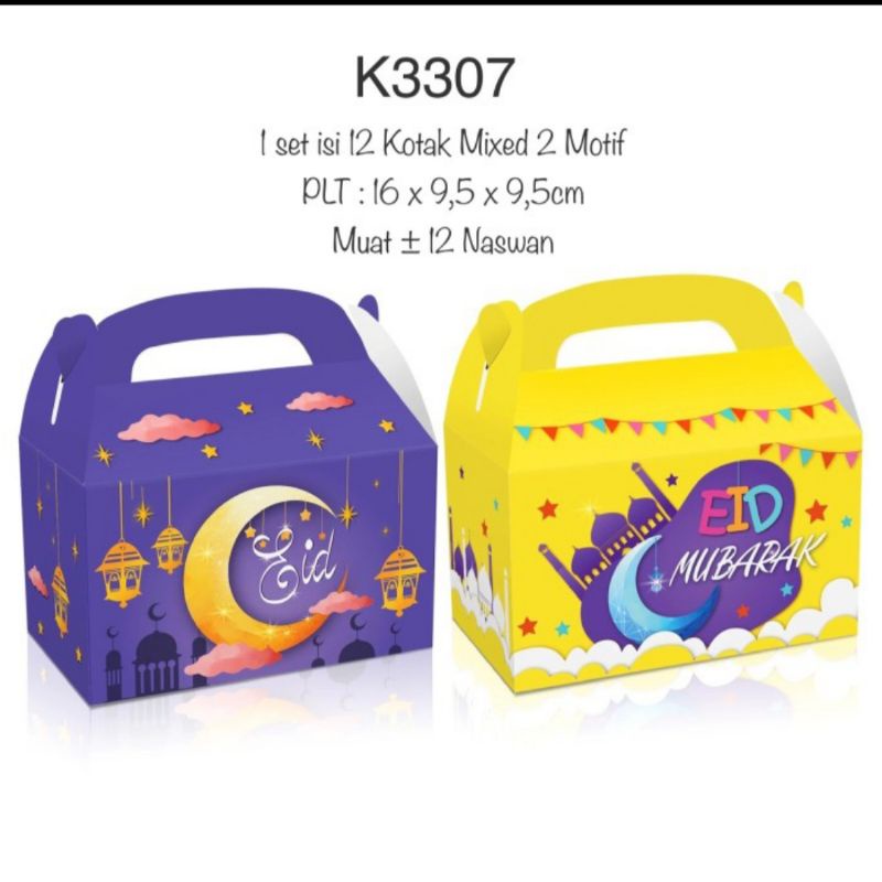 

Isi 12pcs Kotak Eid Mubarak K3307 Idul Fitri/ Lebaran/ Cookies/ Nastar