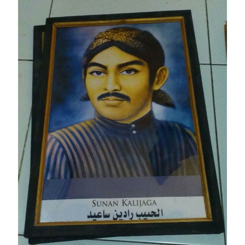 Poster sunan kalijaga plus bingkai uk 53×35