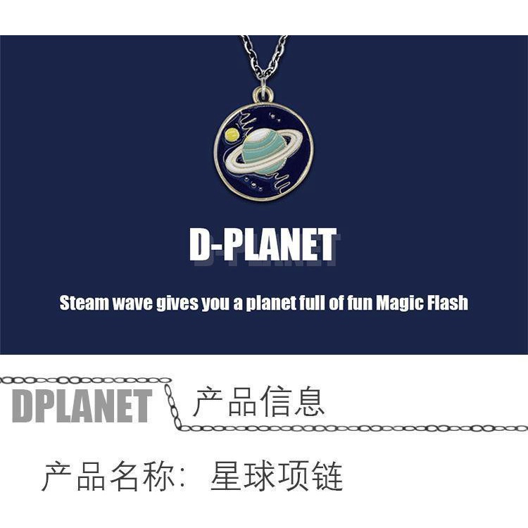 Blue Planet Hip Hop kalung pria minoritas sederhana Jepang dan Korea Selatan liontin wanita pasangan