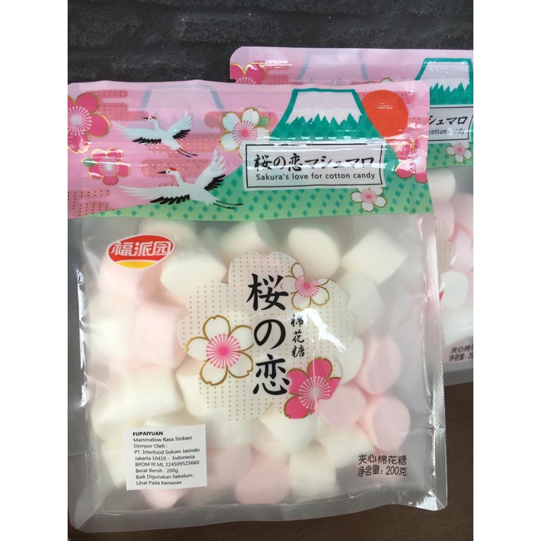 

Marshmallow Sakura Love's Cotton Candy Permen Marsmallow 200gr