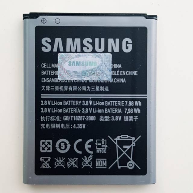 BATERAI SAMSUNG S3 / EB-L1G6LLU 2100mAh