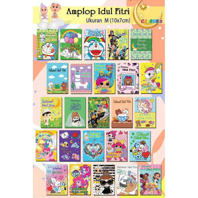 

amplop lebaran idul fitrih / angpao lebaran S & M