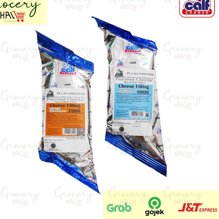 

[KODE MIAQK] CALF CHEESE FILLING 200 GRAM ( 8000 & 7000 ) - FILLING KEJU - SAUS KEJU