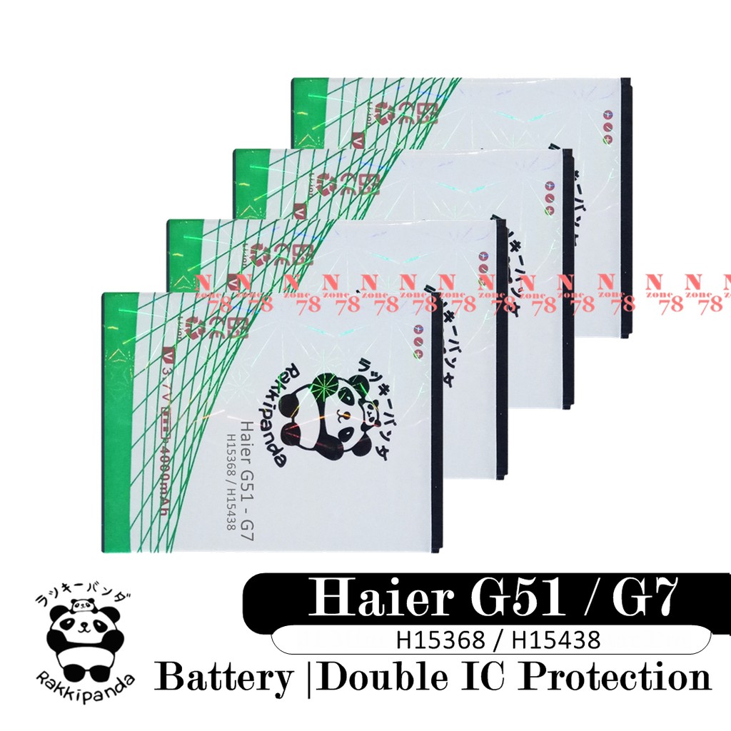 Baterai Haier G51 H15368 Haier G7 Justice League H15438 Double Ic Protection Shopee Indonesia