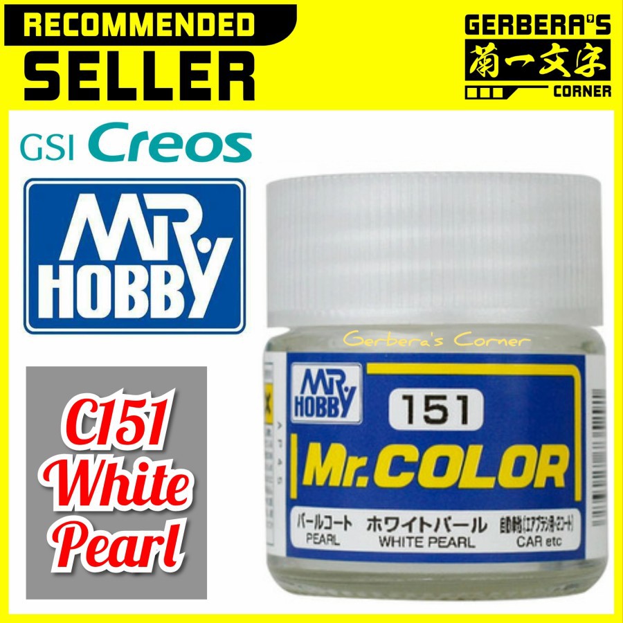 

Mr Color C151 White Pearl - Mr. Hobby - Lacquer Paint