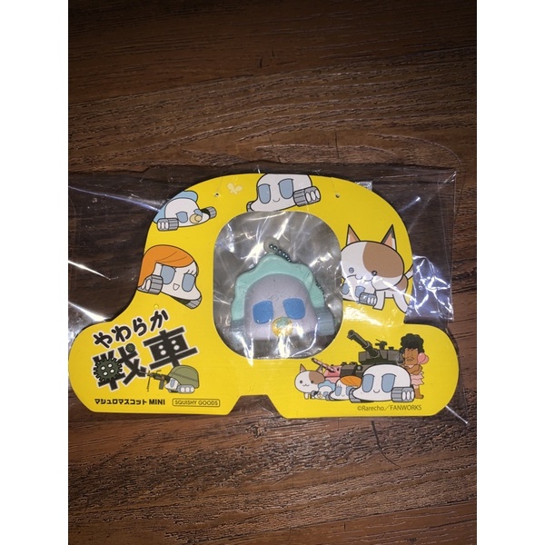 Squishy Ibloom Tanker Mini RARE squishy creamiicandy squishy ibloom squishy punimaru squishy jumbo s