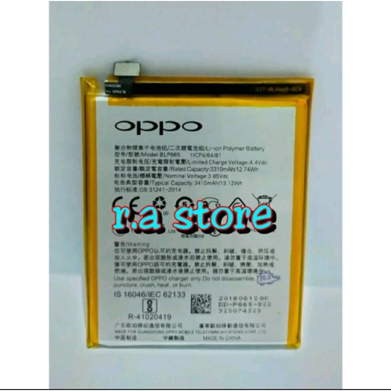 Baterai Oppo F7 Youth Realme 1 BLP665 BLP-665 BLP 665 Battery Batteray batre batrai Btr Original