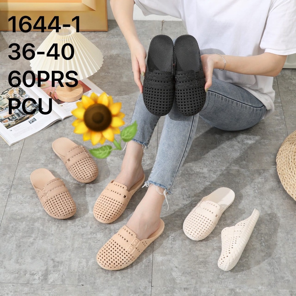 Sandal Karet Jelly Wedges Wanita import Model Terbaru Original Kekinian by AGUNG STYLE Balance 1644-1