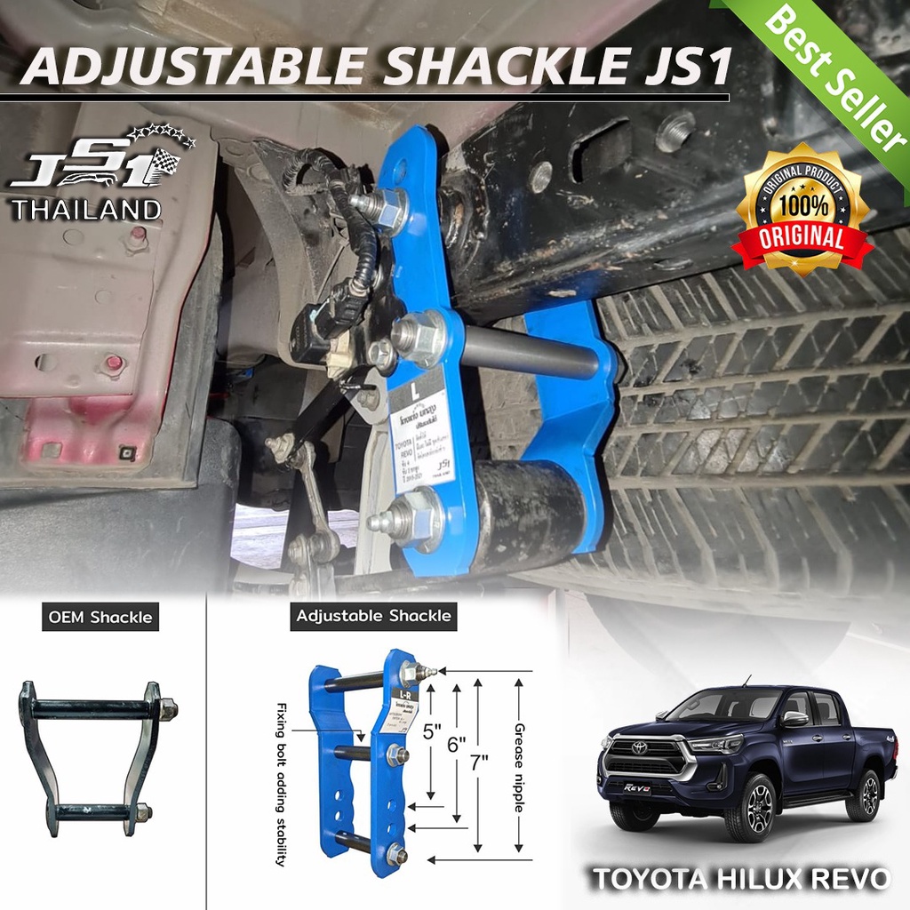 JS1 Adjustable Shackle LIFTKIT Per daun belakang Nyaman Triton 07+ Triton 15+ Hilux Vigo Hilux Revo 