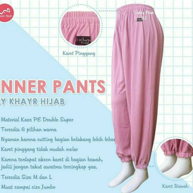 Inner pants by khayr hijab/khayr moswear