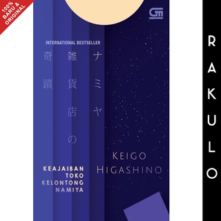 Jual Buku Keajaiban Toko Kelontong Namiya - Keigo Higashino | Shopee ...